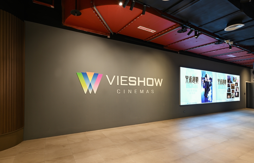 0.南港Lalaport威秀影城空間攝影  photo by 光合作攝 Coofoto Works