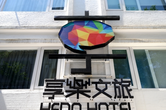 建築物外觀拍攝 建築物外觀拍攝